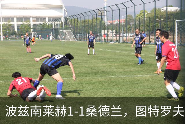 波兹南莱赫1-1桑德兰，图特罗夫破门，本特松扳平比分