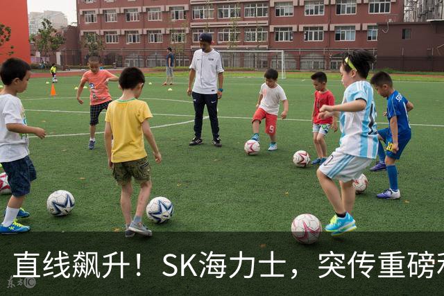 直线飙升！SK海力士，突传重磅利好！