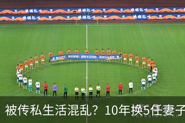 被传私生活混乱？10年换5任妻子，从央视离职的他，如今怎么样了